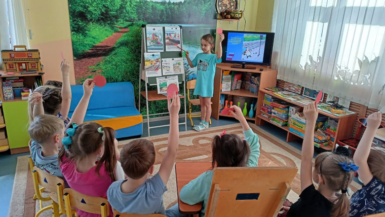 Предотвращение детского травматизма на железной дороге.