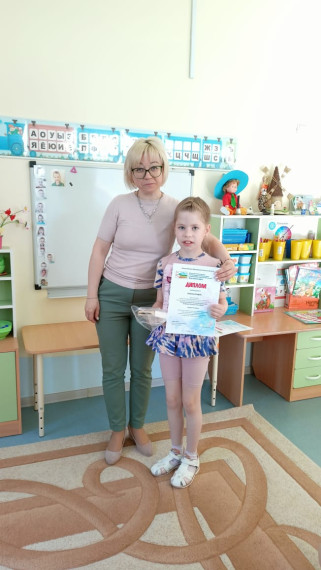 Поздравляем призёров.