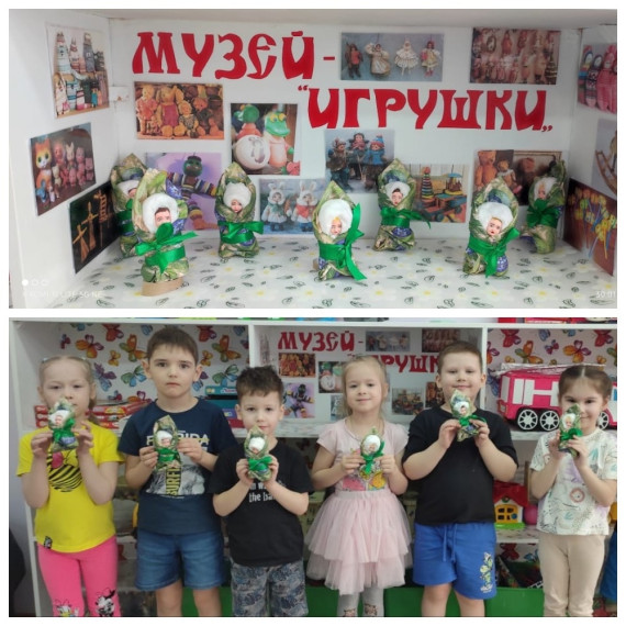 Реализацию общего проекта " Зима".