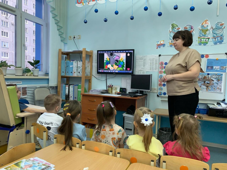 Разговоры о важном для дошколят.