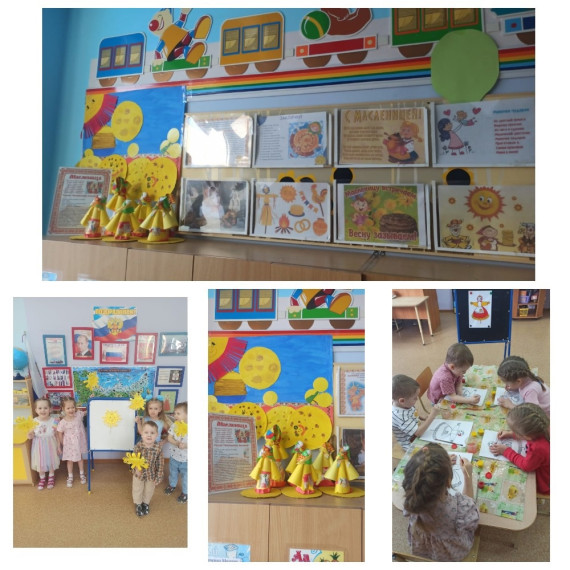 Широкая Масленица в СП "Центр развития ребенка".